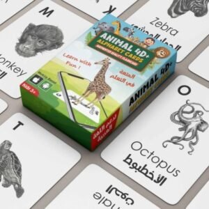 بطاقات تعليمية 4D